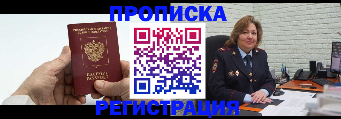 форма 3 в Малой Вишере